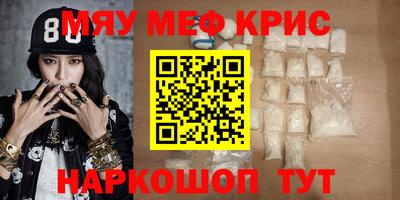 прущая мука Тара