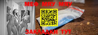 a pvp Ставрополь