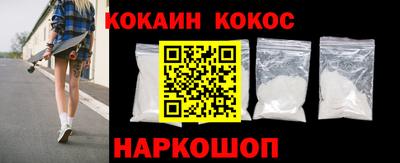 прущая мука Тара
