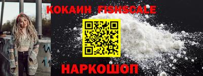 a pvp Ставрополь