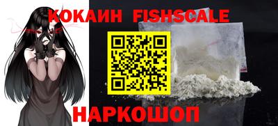 a pvp Ставрополь