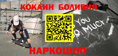 синтетический гашиш Татарск