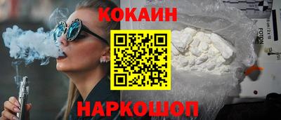 хмурый Старая Купавна