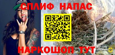 мет Тверь