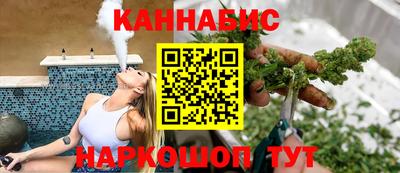 прущая мука Тара