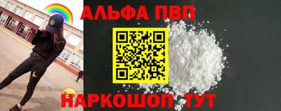 прущая мука Тара