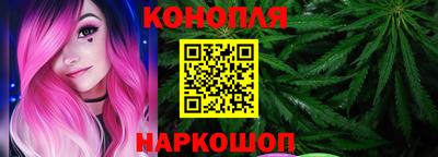 синтетический гашиш Татарск