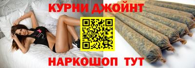 прущая мука Тара
