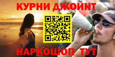 прущая мука Тара