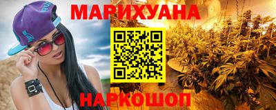 прущая мука Тара
