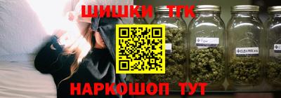 мет Тверь
