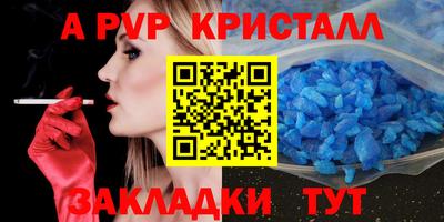 хмурый Старая Купавна