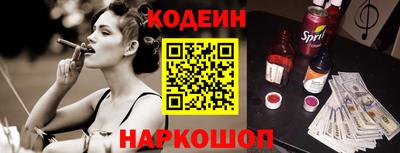 скорость Среднеуральск