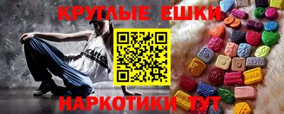 прущая мука Тара