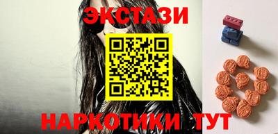 a pvp Ставрополь