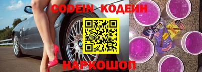 синтетический гашиш Татарск