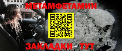 прущая мука Тара