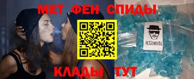 мет Тверь