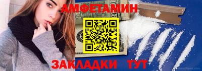 мет Тверь