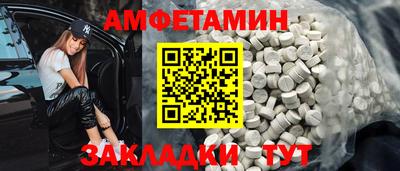 скорость Среднеуральск