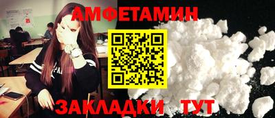 мет Тверь