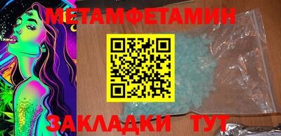 прущая мука Тара