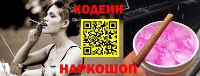 скорость Среднеуральск