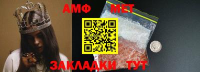 прущая мука Тара