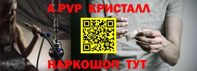 скорость Среднеуральск