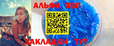 прущая мука Тара